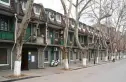 将军巷住宅实景图