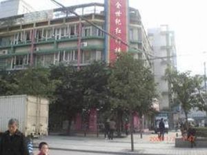 宏景园2室1厅东