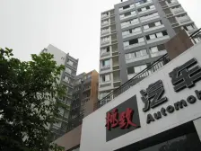 城北新区 渝复竹芸山水三房99万