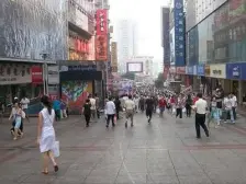 南坪 商业大楼(南坪)三房