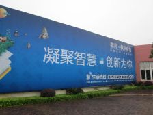 急售精装修满五唯一安静朝南带阳台拎包入住