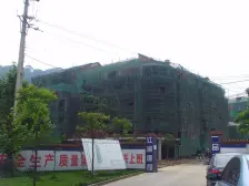 歌乐山森林公园旁 交通便利 空气质量好