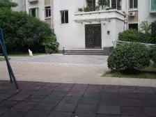 华丽家族花园3室东南朝向1549.00万元/套出售