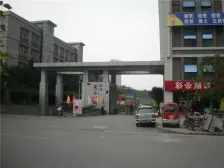 湖水岸低密电梯洋房板式顶跃精装带露台阳光房全屋地暖