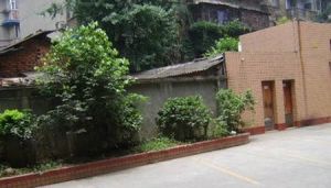 近水楼台1室0厅西南