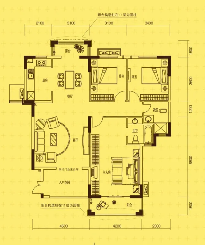 沁园春御院图片相册,户型图,样板间图,装修效果图,实景图-长沙房天下