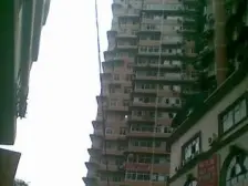 沙正街 清华源一房