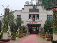 薪上优质好房视野采光位置不错业主置换诚心出售近地铁