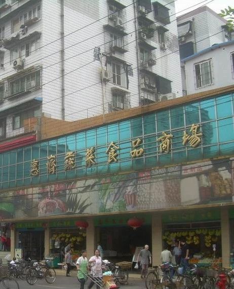 小区相关图