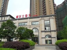 绿洲花园3室1厅南北