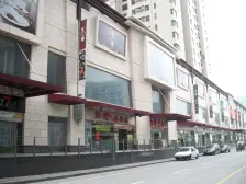 南京西路板块 一房朝南 近地铁 业主诚心出售