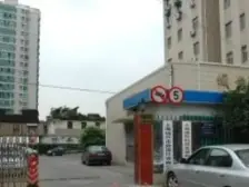 黄浦区内环内-精装全明南北通四房