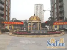 湖榕锦苑 3室2厅 东