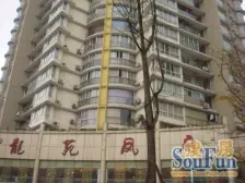 麒龙山水 1室1厅 南