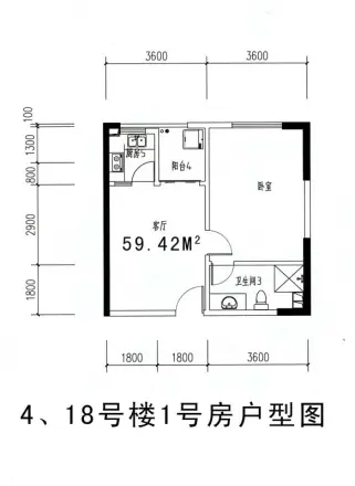 伊比亚河畔户型图