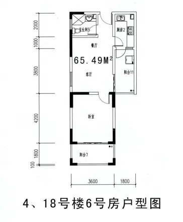 伊比亚河畔户型图