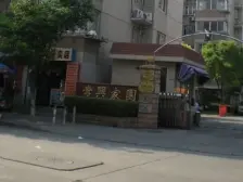 无抵押,产权清晰,通风好 新上房源