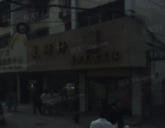 紫沙阁实景图