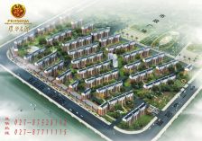 凤华名邸装修三房,中间楼层,业主急售