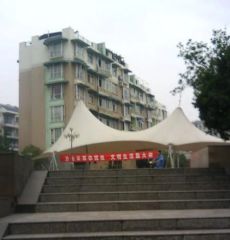 东景康庭3室2厅南北东南东