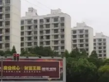 户型正气 电梯高层 业主诚心出售 价格可谈