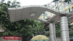 懋园九里居2室1厅南北