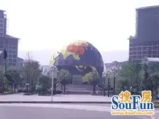 华茂 巨宇江南二房37.8万