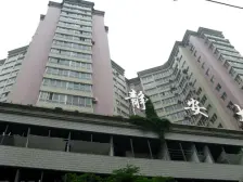 西关十字地铁口 静安小区 户型方正 产权清晰