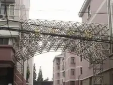 小区中心位置,闹中取静,居家装修,采光充足