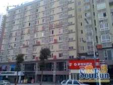 步行街上酒店式装修单间配套带长期租约