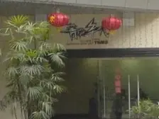 七星岗 达美城市花园一房72万