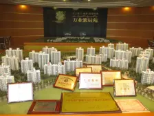 高区小两!诚售 直面白沙公园!视野开阔