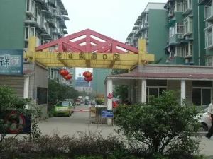 恋日家园A区2室1厅东