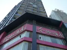 龙溪镇 金田花苑二房62万