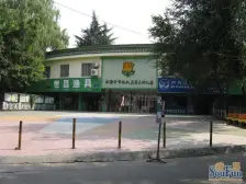 永陵路29号 2室1厅 东南