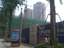 步行街 上 精装修 业主安心出售