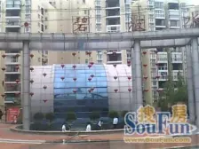 绿岛新区 奥康碧波水岸三房47.8万