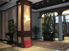 磁器口古镇 双轻轨门口 200万精装洋房 业主诚心出售