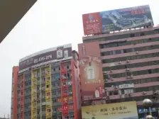 高笋塘 干休所(高笋塘)四房38.5万