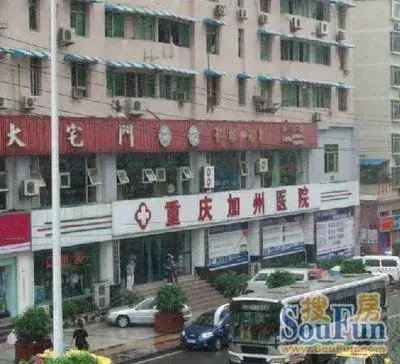 金鼎大厦实景图