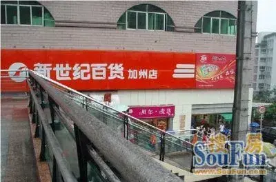 金鼎大厦实景图