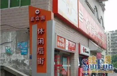 金鼎大厦实景图