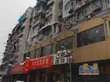 湖南路·司背后·8室·2厅