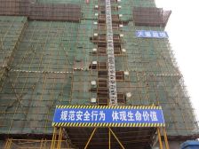 翡翠华庭5室2厅南北