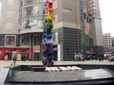 五里铺 省医 兰医 电梯房 交通便利 配套成熟