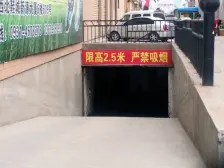 东部市场旁边,新源大厦小区,配套齐全,交通便利