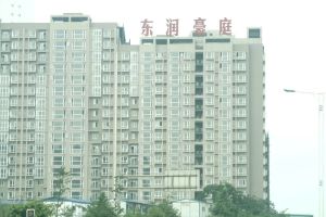 东润豪庭二期2室1厅东