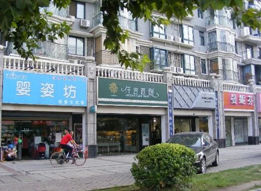 小区相关图