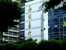 财富港湾2房丨好的房子不是用来欣赏的,是用来享受的