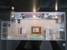 五一中央领御1室1厅西